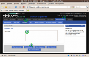 DD-WRT