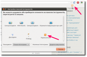 Firefox-RSS