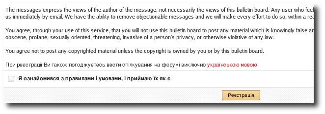 Отака кумедна комбінація... (C)